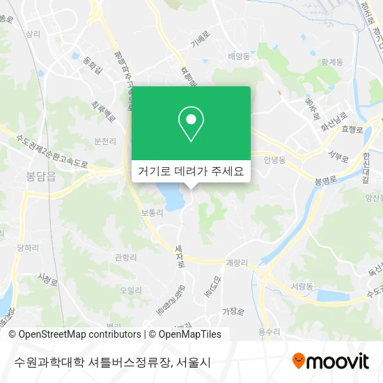수원과학대학 셔틀버스정류장 지도