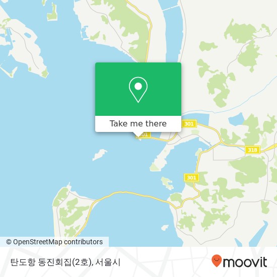 탄도항 동진회집(2호) 지도