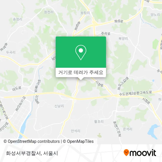 화성서부경찰서 지도