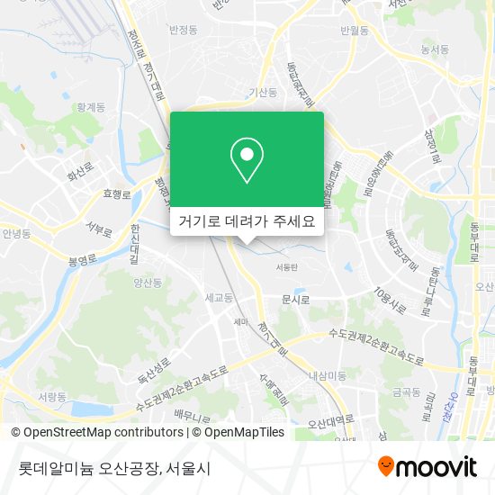 롯데알미늄 오산공장 지도