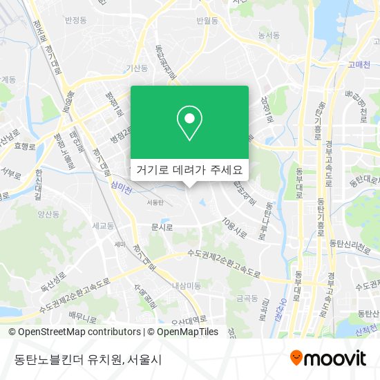 동탄노블킨더 유치원 지도