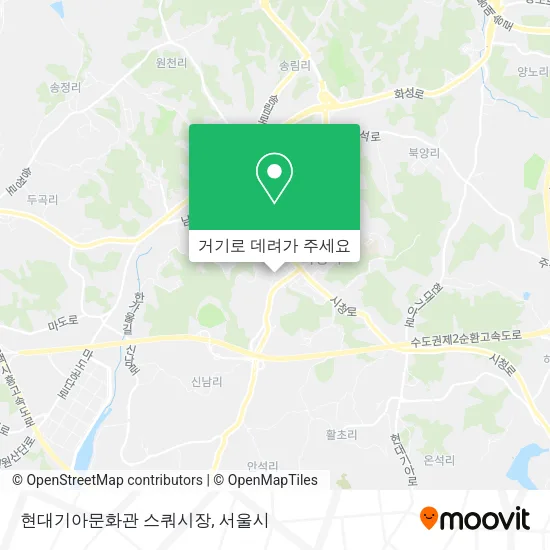 현대기아문화관 스쿼시장 지도