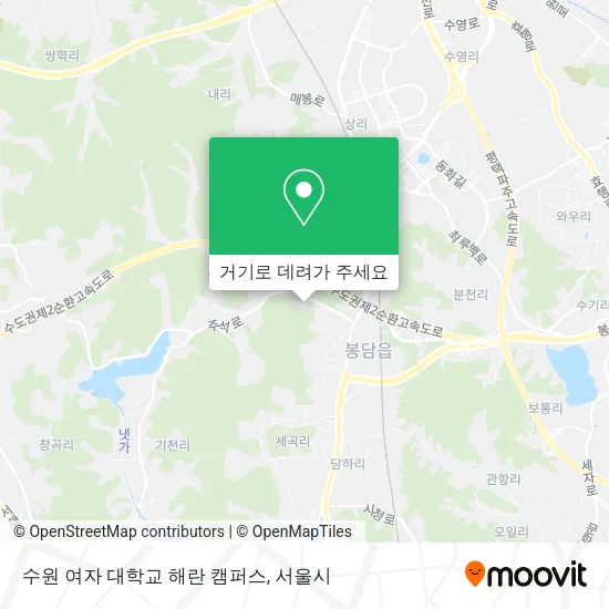 수원 여자 대학교 해란 캠퍼스 지도