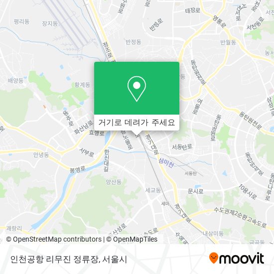인천공항 리무진 정류장 지도