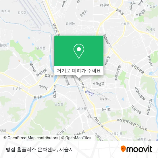 병점 홈플러스 문화센터 지도