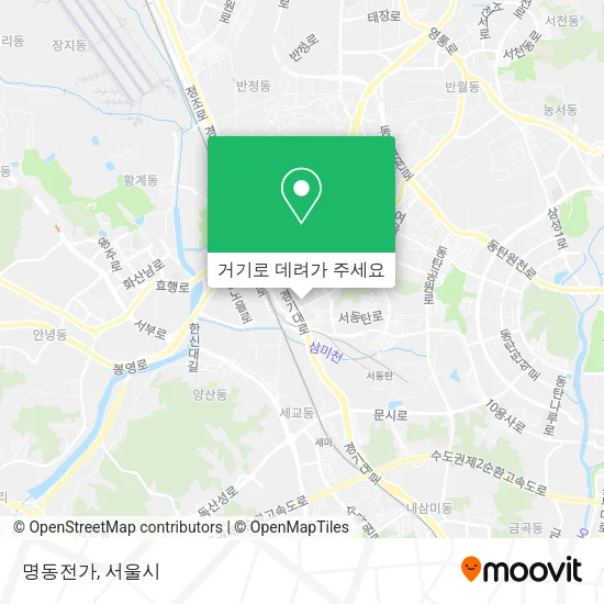 명동전가 지도