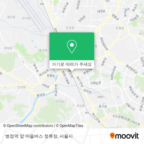 병점역 앞 마을버스 정류장 지도