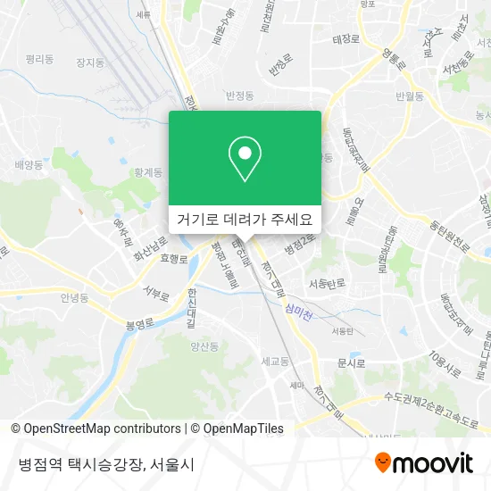 병점역 택시승강장 지도
