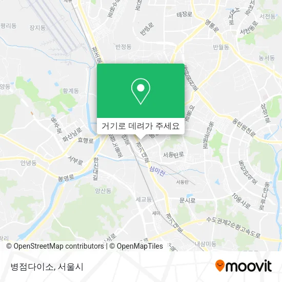 병점다이소 지도