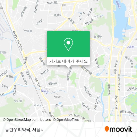 동탄우리약국 지도