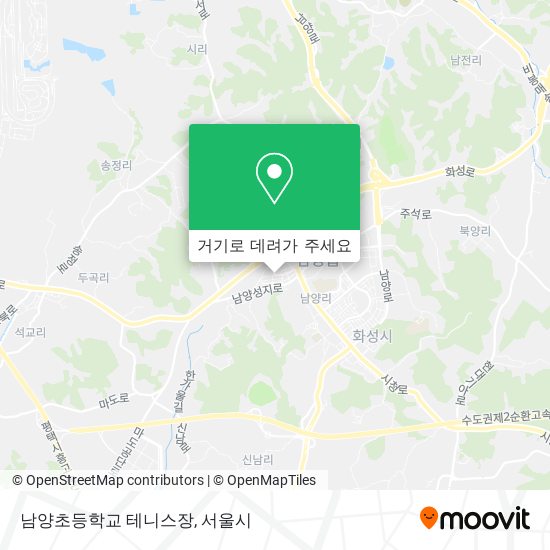 남양초등학교 테니스장 지도