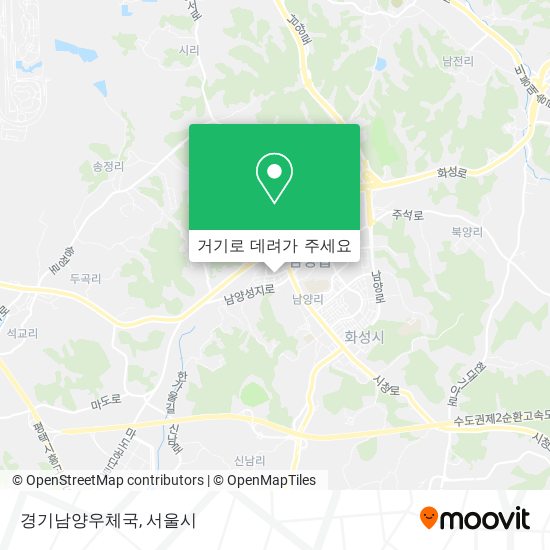 경기남양우체국 지도
