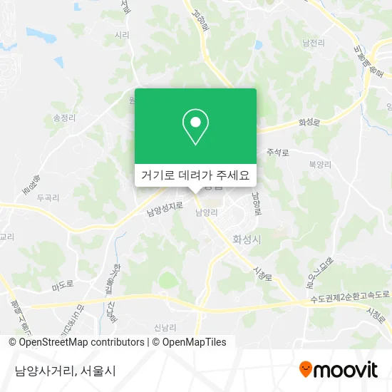 남양사거리 지도