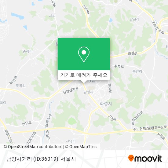 남양사거리 (ID:36019) 지도