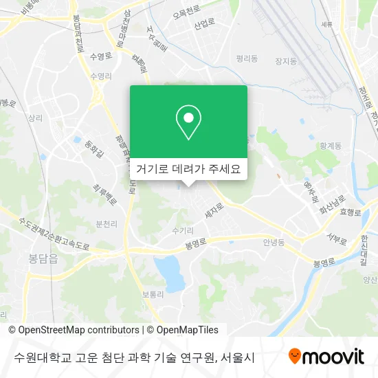 수원대학교 고운 첨단 과학 기술 연구원 지도