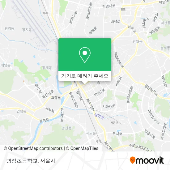 병점초등학교 지도