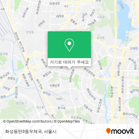 화성동탄3동우체국 지도