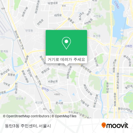 동탄3동 주민센터 지도