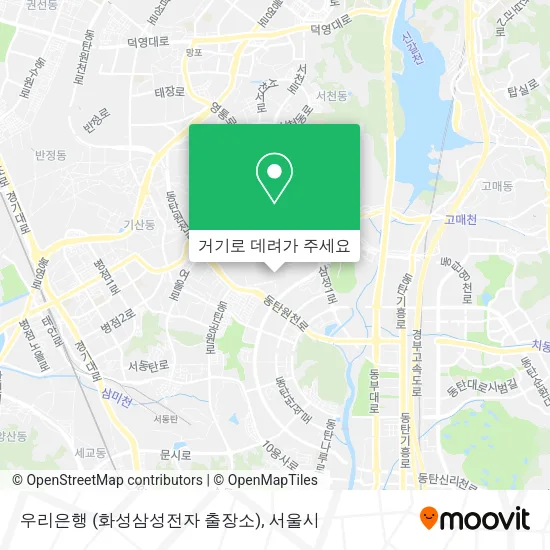우리은행 (화성삼성전자 출장소) 지도