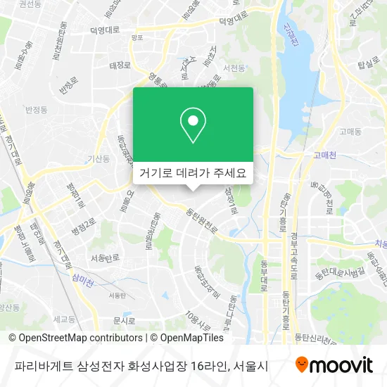 파리바게트 삼성전자 화성사업장 16라인 지도