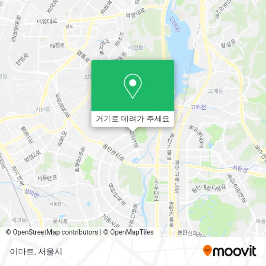 이마트 지도