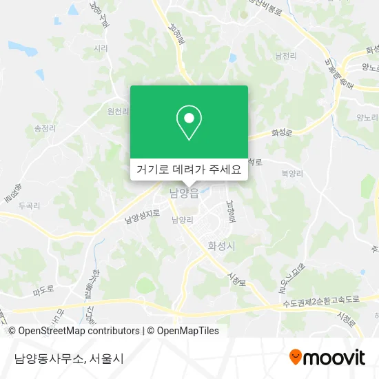 남양동사무소 지도