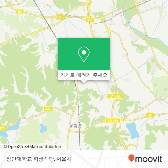 장안대학교 학생식당 지도