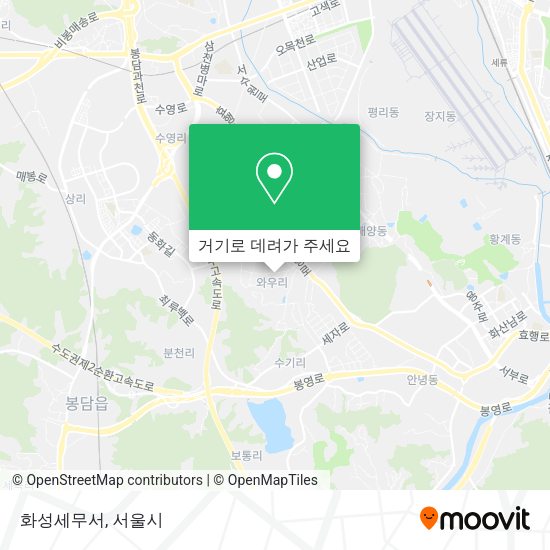 화성세무서 지도