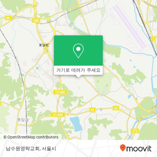 남수원영락교회 지도