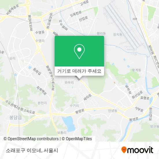소래포구 이모네 지도