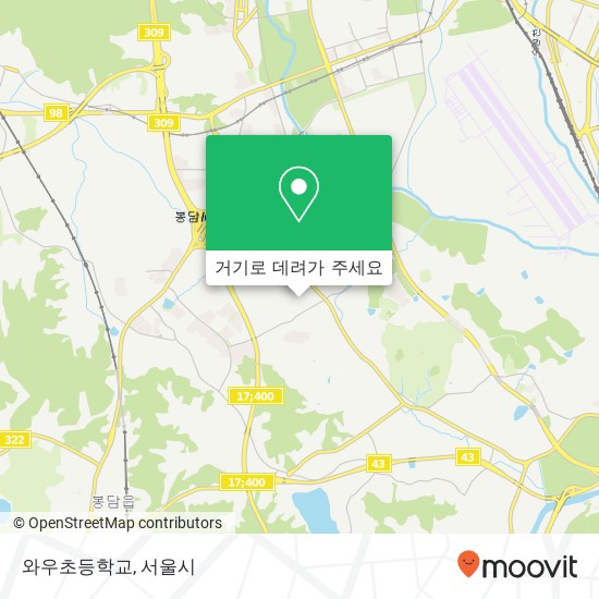 와우초등학교 지도