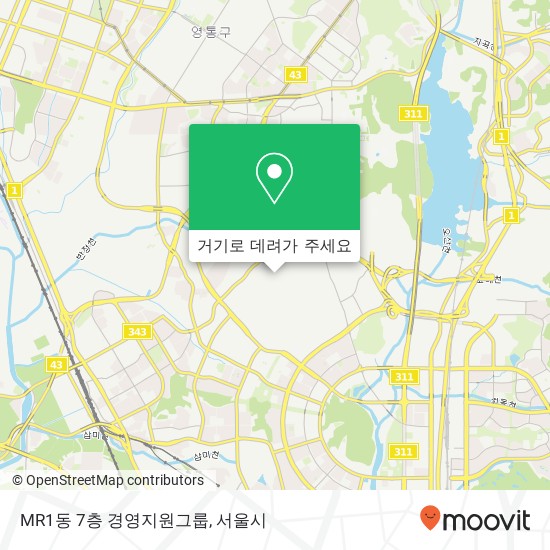 MR1동 7층 경영지원그룹 지도