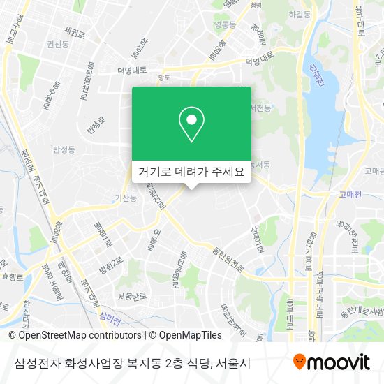 삼성전자 화성사업장 복지동 2층 식당 지도