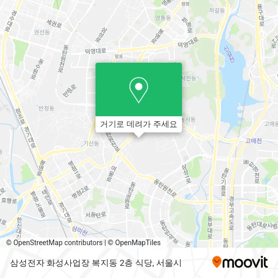 삼성전자 화성사업장 복지동 2층 식당 지도