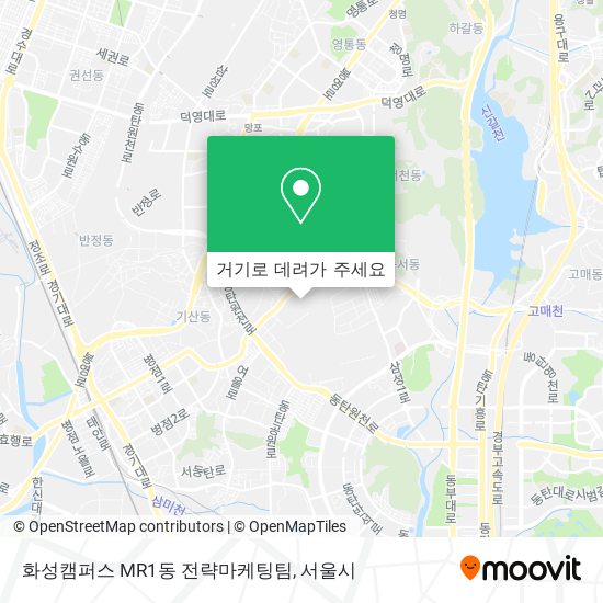 화성캠퍼스 MR1동 전략마케팅팀 지도