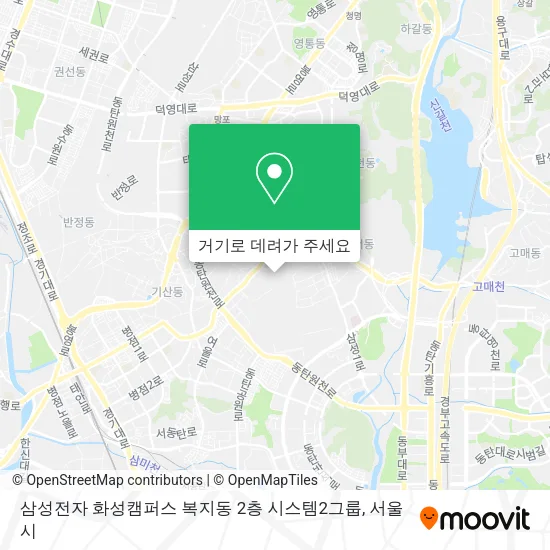 삼성전자 화성캠퍼스 복지동 2층 시스템2그룹 지도