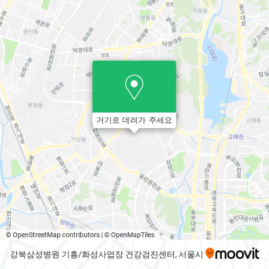 강북삼성병원 기흥/화성사업장 건강검진센터 지도