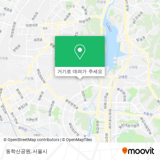 동학산공원 지도