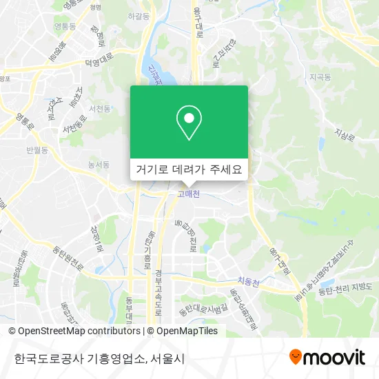 한국도로공사 기흥영업소 지도