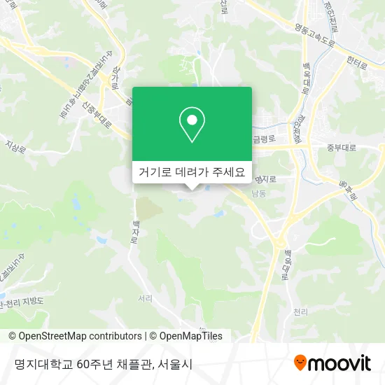 명지대학교 60주년 채플관 지도