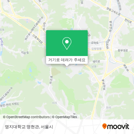 명지대학교 명현관 지도