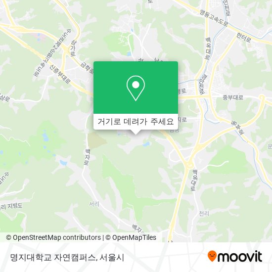 버스 또는 지하철 으로 용인시, 경기도 에서 명지대학교 자연캠퍼스 으로 가는법?