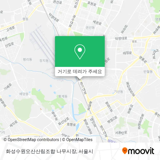 화성수원오산산림조합 나무시장 지도