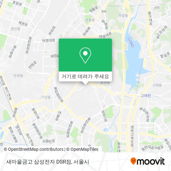 새마을금고 삼성전자 DSR점 지도