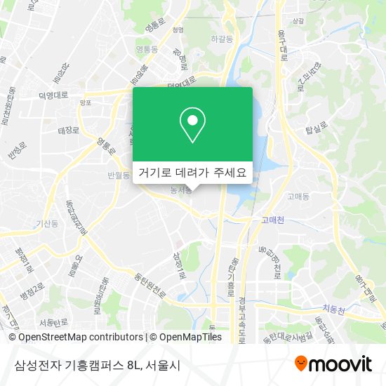 삼성전자 기흥캠퍼스 8L 지도