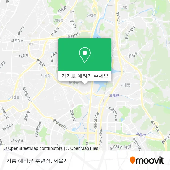 기흥 예비군 훈련장 지도