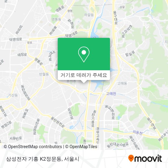 삼성전자 기흥 K2정문동 지도
