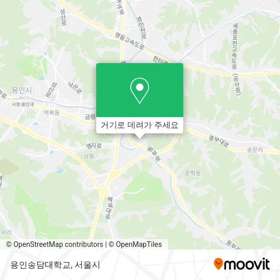 용인송담대학교 지도
