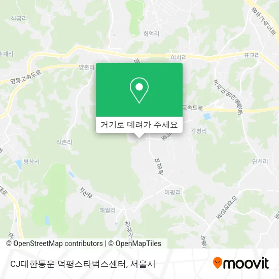 CJ대한통운 덕평스타벅스센터 지도