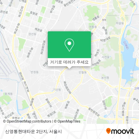 신영통현대타운 2단지 지도